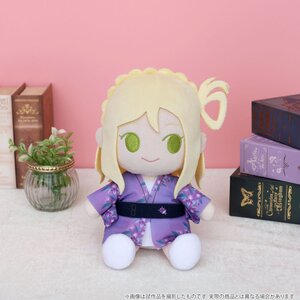 Love Live! Sunshine!! Kimi to Friends Plushie Mari Ohara