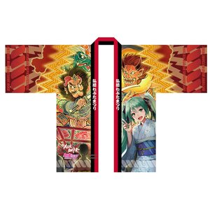 Hirosaki Neputa 300th Anniversary Festival x Hatsune Miku Art by Kurojishi Summer Festival Happi Coat
