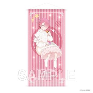 Re:ZERO -Starting Life in Another World- Big Tapestry: Ram and Rem's Birthday Celebration 2026 Ver. Ram [Pre-order]
