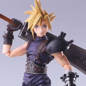 Bring Arts Final Fantasy VII Cloud Strife: Hardedge Ver. [Pre-order]