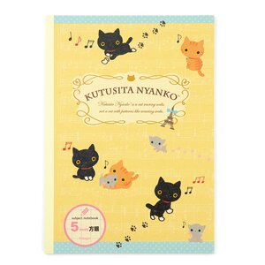 Kutusita Nyanko Happy School Notebook