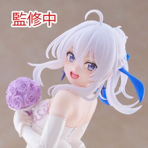 Coreful Figure Wandering Witch: The Journey of Elaina Elaina: Dress Ver.