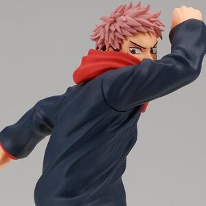 Jujutsu Kaisen Jufutsu no Waza Yuji Itadori Vol. 2 Non-Scale Figure