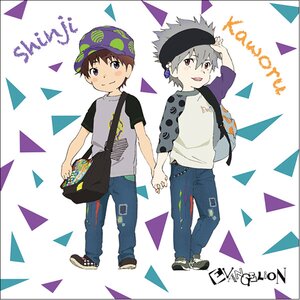 EVA STORE TOKYO-01 Original Kid’s Fare Shinji & Kaworu Cushion