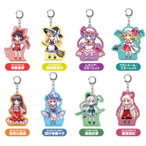 Touhou Lost Word Trading Acrylic Keychain Collection Vol. 1 Box Set