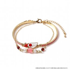 Cardcaptor Sakura 25th Anniversary Bangle Sealing Wand