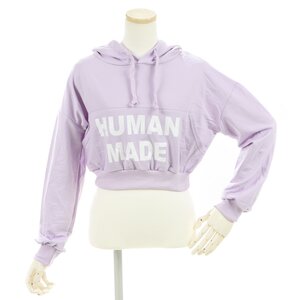 milklim Cropped Hoodie Lavender