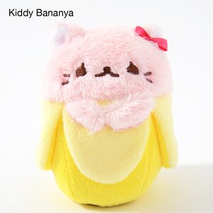 Bananya Plush Collection Kiddy Bananya