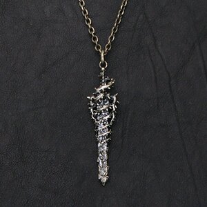 Berserk Sword of Resonance Pendant