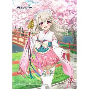 Fate/kaleid liner Prisma Illya: Licht - The Nameless Girl W Suede B2 Tapestry Illya: Shrine Maiden Ver.