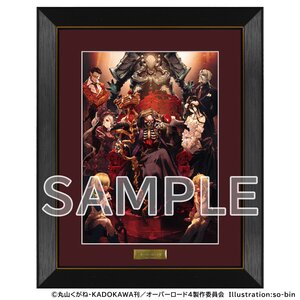 Overlord IV Art Print Ver. 2 1