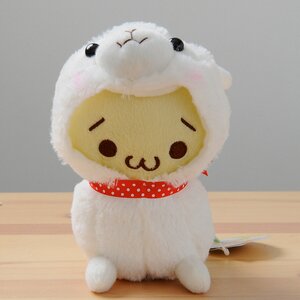 Kaomoji Baby Alpacasso Plushies (Crawling)  Shobon (white)
