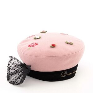 Swankiss Dot Ribbon Tulle Beret Pink