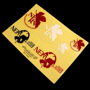 "Evangelion: 1.0 You Are (Not) Alone"_ - Cutting Sticker A: NERV