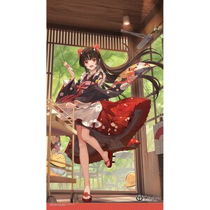 Azur Lane Japanese Curtains Sakawa: The Colors of Love Ver.