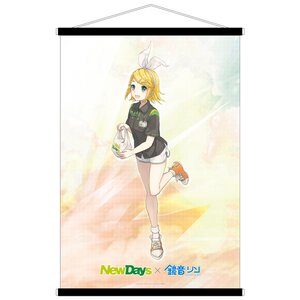 Vocaloid x NewDays B2 Tapestry Collection Kagamine Rin