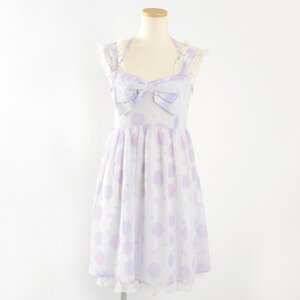 KOKOkim Gloomy Mermaid Pinafore Dress Off White M