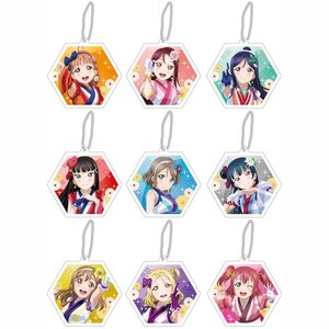 Love Live! Sunshine!! Reflector Keychain Charm: Mijuku Dreamer Ver. Box Set