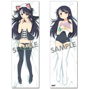 Senran Kagura Estival Versus Mirai Dakimakura Cover