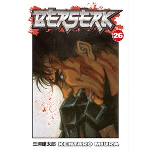 BERSERK V 26