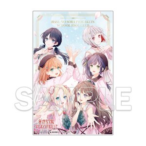 Love Live! Hasu no Sora Jogakuin School Idol Club Acrylic Stand [2]