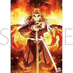 Demon Slayer: Kimetsu no Yaiba the Movie: Infinity Train Mini Clear Poster A