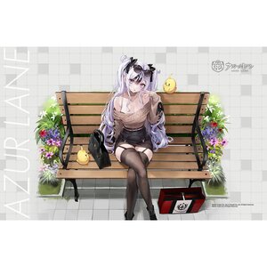 Azur Lane Blanket Towel Elbe: Pure-Hearted Bad Girl Ver.