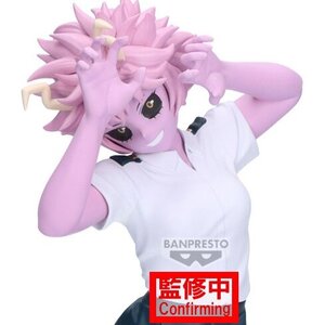 Glitter & Glamours My Hero Academia Mina Ashido [Pre-order]