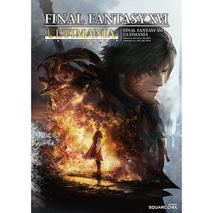 FINAL FANTASY XVI Ultimania
