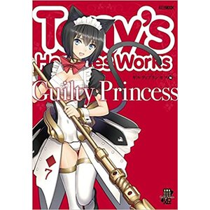 Tony's Heroines Works Guilty Princess Edition