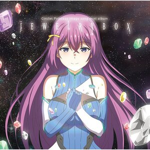 TV Anime Circlet Princess Imaging Mini Album