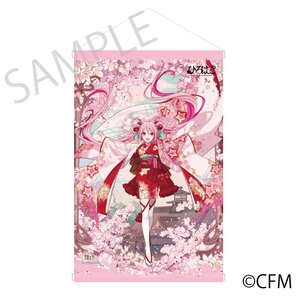 Sakura Miku x Hirohako 2024 Tapestry Hakodate Art by iXima
