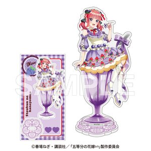 The Quintessential Quintuplets ∽ Acrylic Figure Nino Nakano: Parfait Dress Ver.