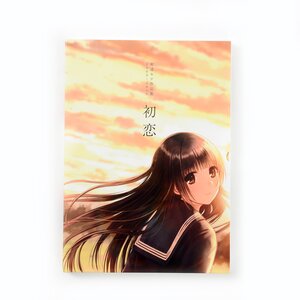 Hatsu-koi Kazuharu Kina Art Works Limited Edition