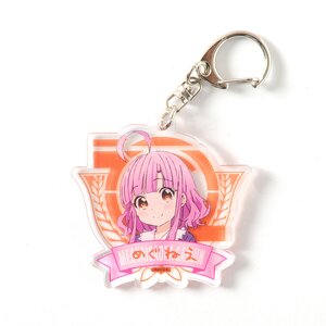 School-Live! Acrylic Keychains Megunee
