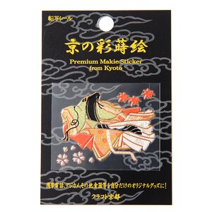 Color Maki-e Stickers Murasaki Shikibu