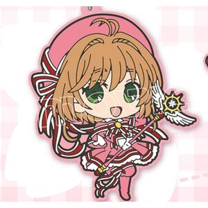 Cardcaptor Sakura: Clear Card Rubber Strap Collection Box Set