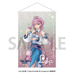 Hatsune Miku Magical Mirai 2025 Collaboration Cafe in E-Diner B2 Tapestry Megurine Luka