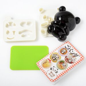 Gopanda Charaben Kitchen Tool Set