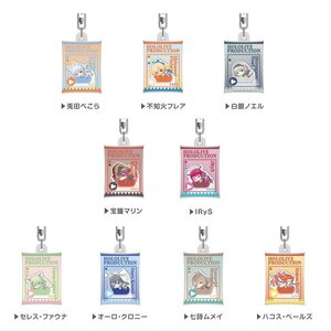 Hololive Hug Meets Air Fuwa Keychain C Box Set