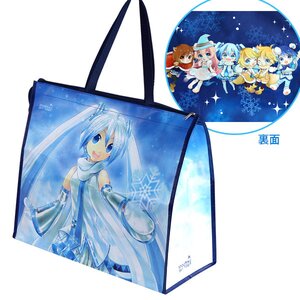 Snow Miku Zippered Port Bag