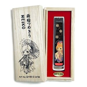 Piapro Characters Maki-e Nail Clippers Meiko