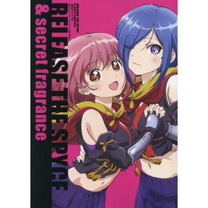 Release the Spyce & Secret Fragrance Official Fan Book