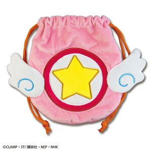 Cardcaptor Sakura Plushie Drawstring Bag Star Key
