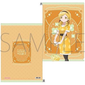 Puella Magi Madoka Magica Clear File Mami