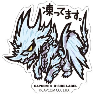 Capcom x B-Side Label Monster Hunter Sticker Collection Vol. 3 Frozen