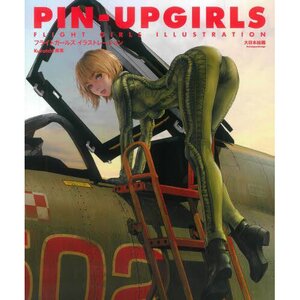 PIN-UP GIRLS: Flight Girls Illustration Kuratch! Art Book