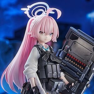 Blue Archive Hoshino (Battle) 1/7 Scale Figure [Pre-order]