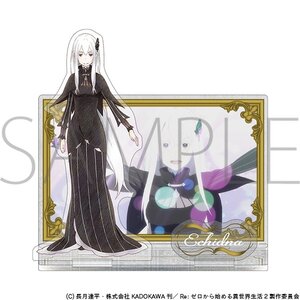 Re:Zero -Starting Life in Another World- Echidna Multi Acrylic Stand