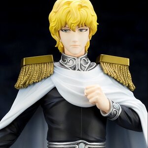 ArtFX J Legend of the Galactic Heroes Reinhard von Lohengramm